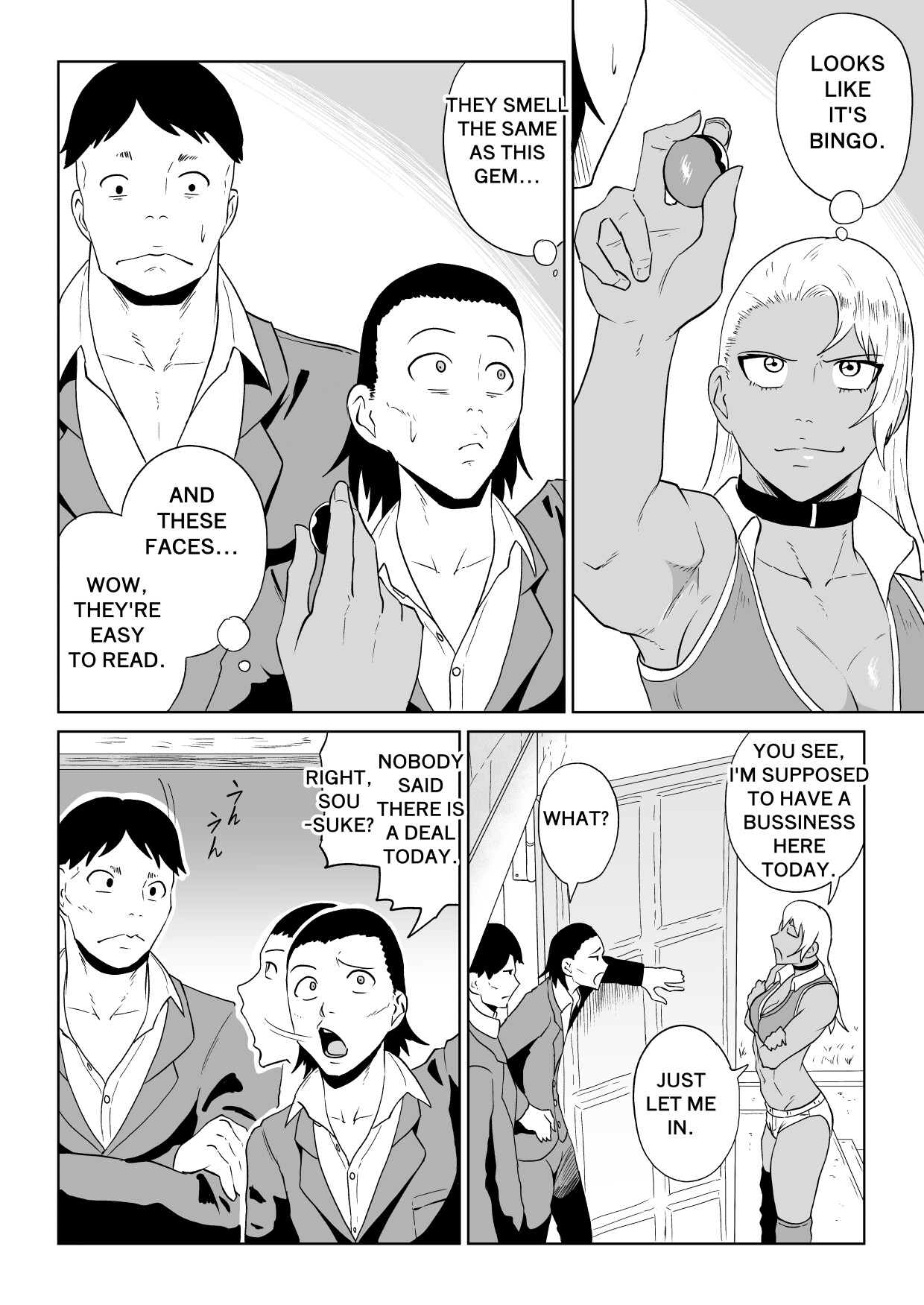 Hentai Manga Comic-Golden Ulfulna Magic Stone Vein 1-Read-9